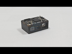 Μηχανή σαρωτή γραμμικού κώδικα DE2690