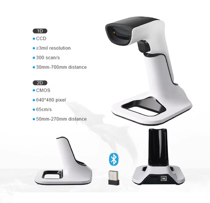 2200mAh 2D Bluetooth QR Code Reader και ασύρματος 2.4G Image Barcode Scanner DS6510B-M9 με σταθμό φόρτισης