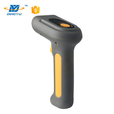 DYscan DS6530-1D USB 1D Barcode Scanner 300 Scans/Sec