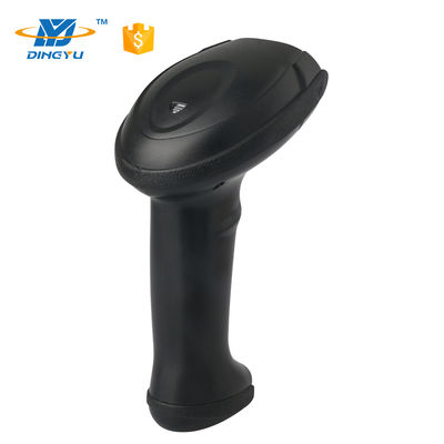 DS5900-1D USB Barcode Scanner 300 Scans/sec 10-600mm Depth